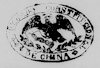 China Nuevo Leon Registro Civil Seal